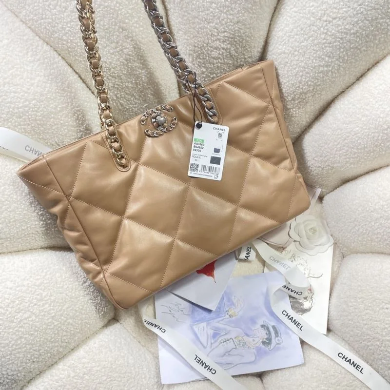 BestValue Chanel Shopping Bags 52637