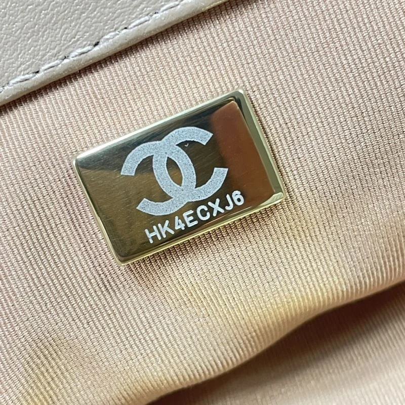 BestValue Chanel Shopping Bags 52637
