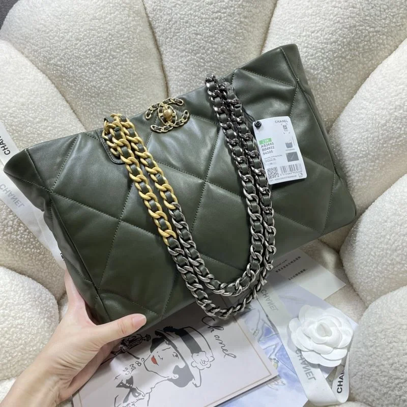 Snug Chanel Shopping Bags 52635