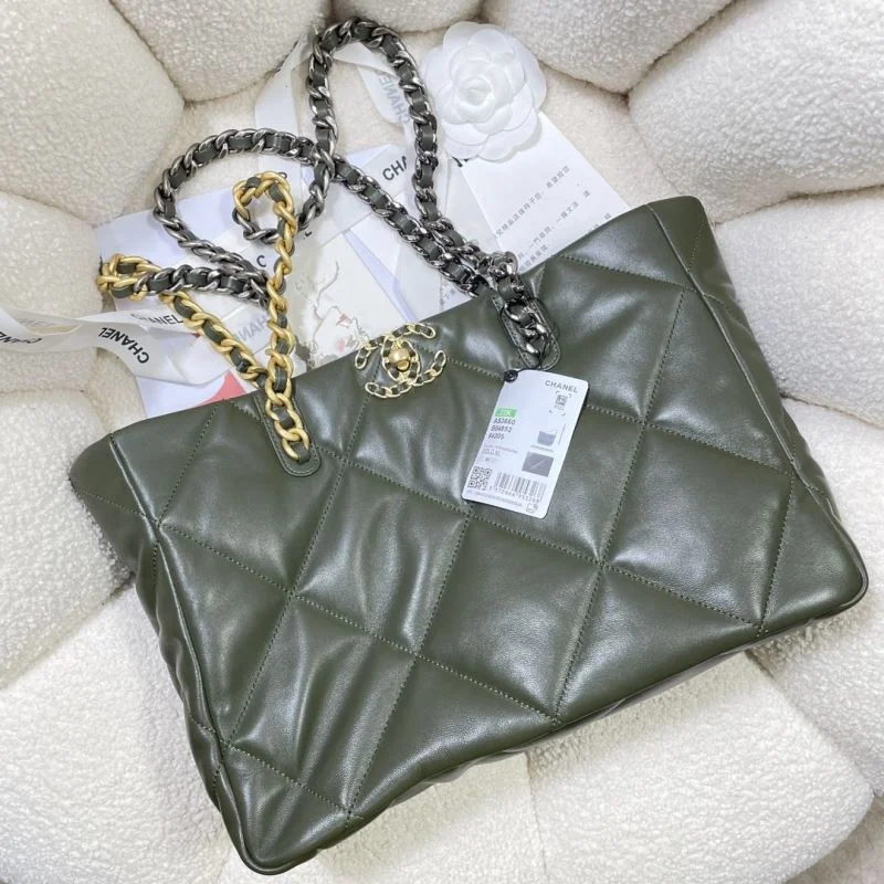 Snug Chanel Shopping Bags 52635