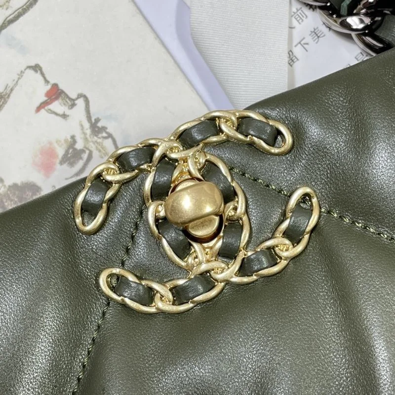 Snug Chanel Shopping Bags 52635