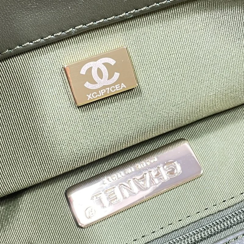 Snug Chanel Shopping Bags 52635