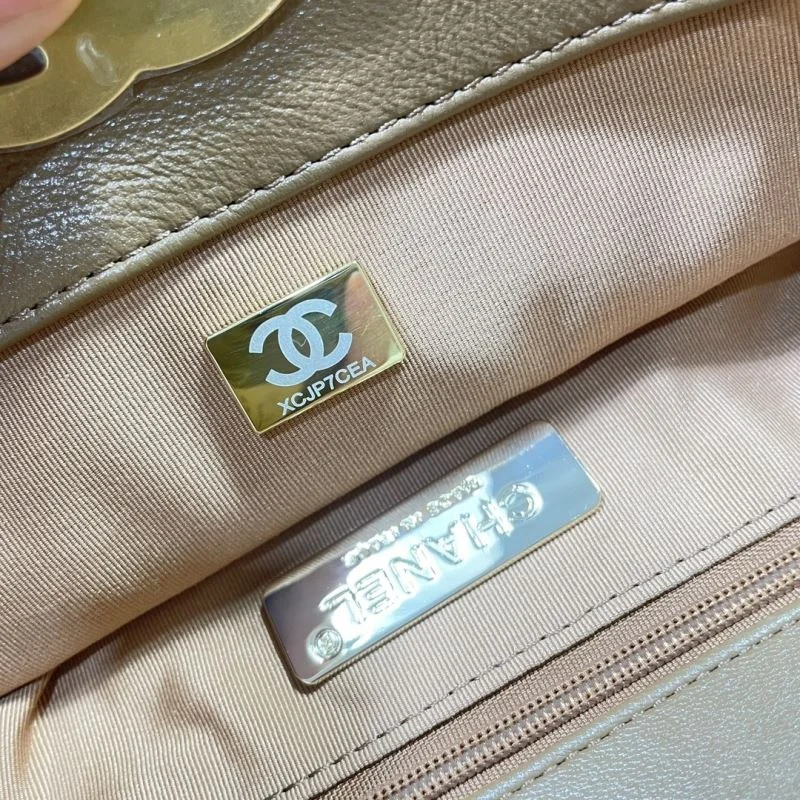 Stretchable Chanel Shopping Bags 52616