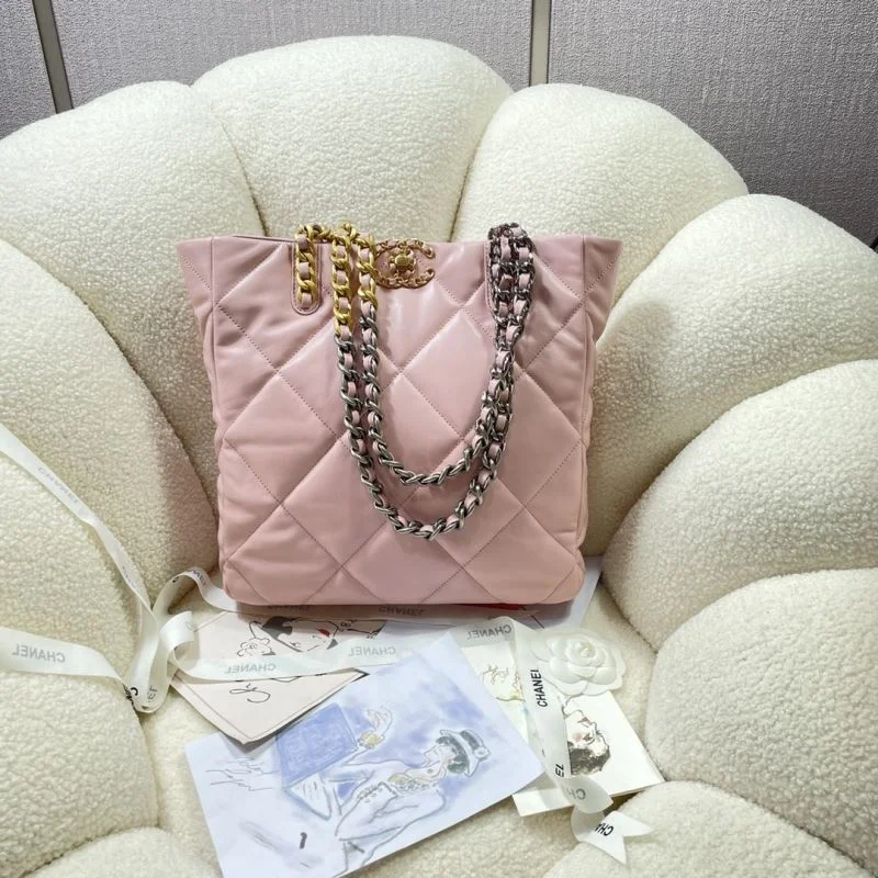 SmartChoice Chanel Shopping Bags 52612