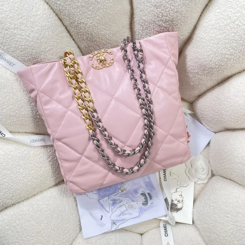 SmartChoice Chanel Shopping Bags 52612