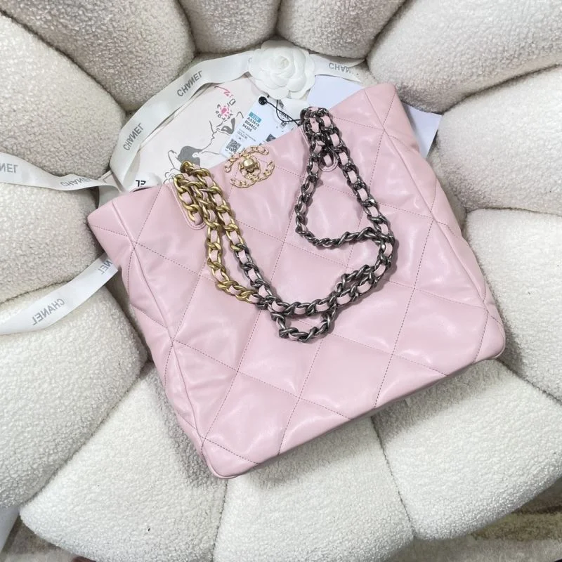 SmartChoice Chanel Shopping Bags 52612