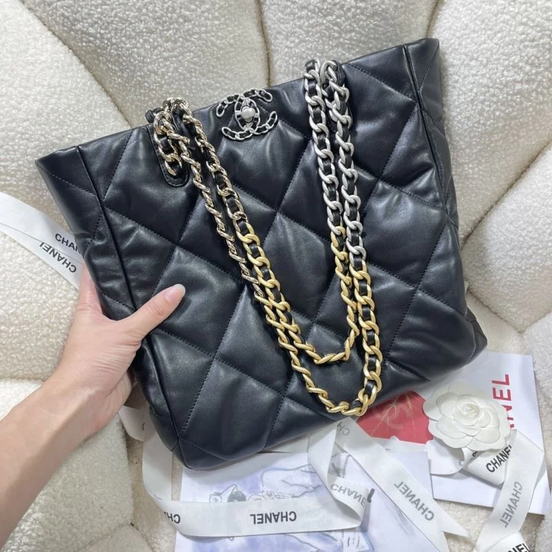 UrbanChic Chanel Shopping Bags 52607