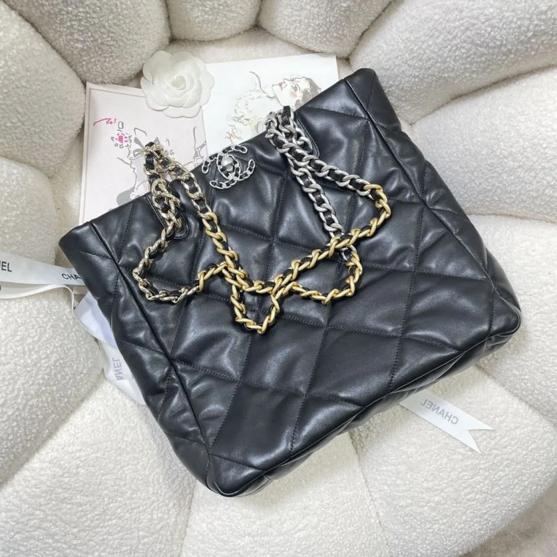 UrbanChic Chanel Shopping Bags 52607