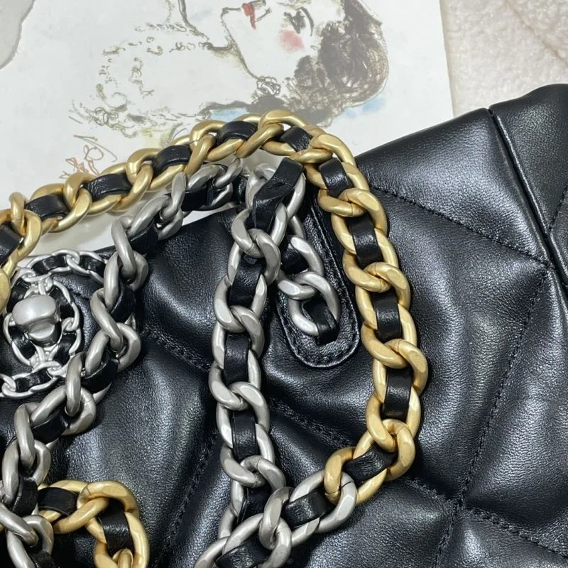 UrbanChic Chanel Shopping Bags 52607