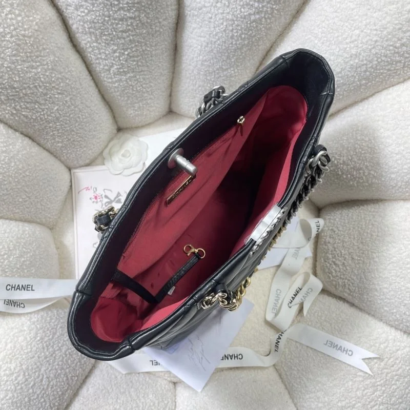 UrbanChic Chanel Shopping Bags 52607