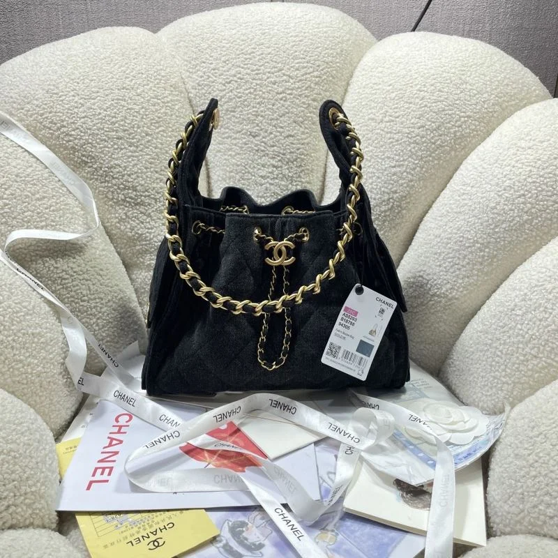 Chanel Shopping Bags Sophisticated 52658