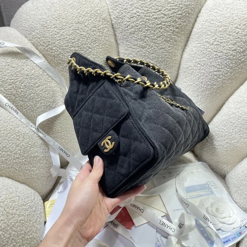 Chanel Shopping Bags Sophisticated 52658