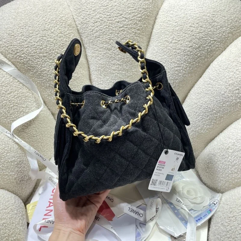 Chanel Shopping Bags Sophisticated 52658