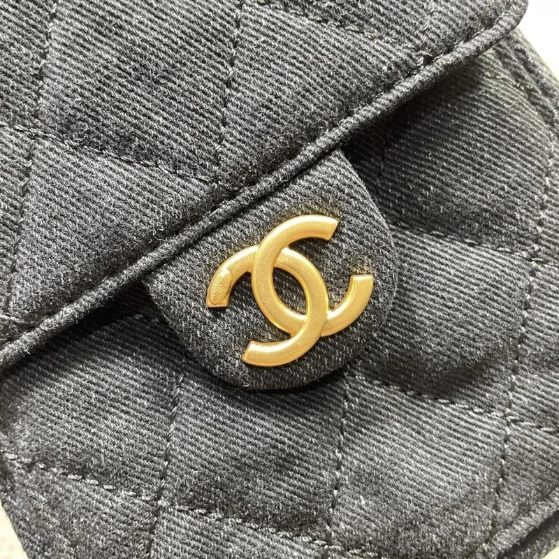 Chanel Shopping Bags Sophisticated 52658