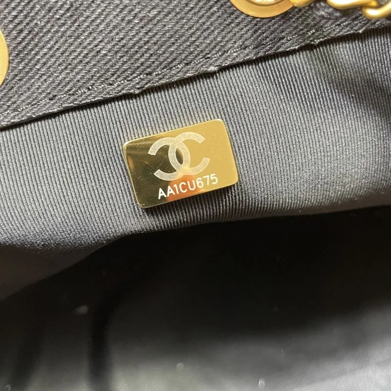 Chanel Shopping Bags Sophisticated 52658