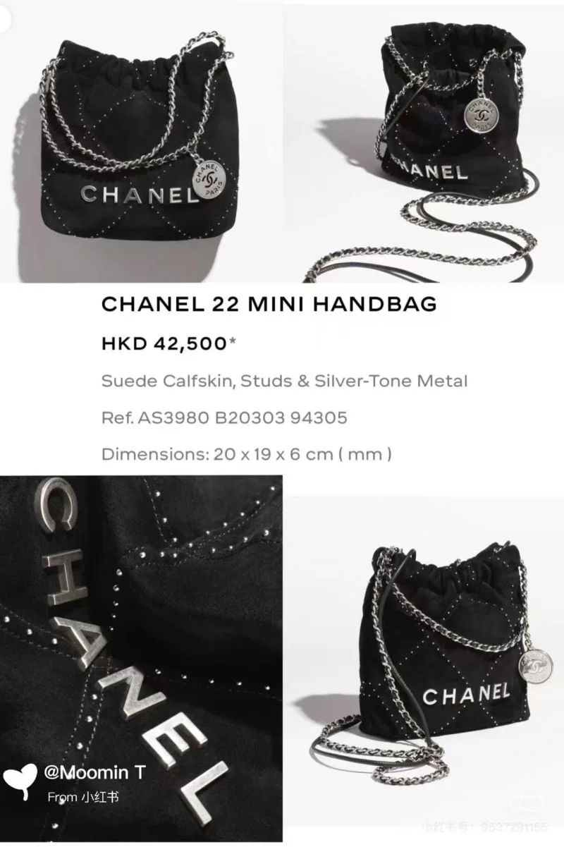Chanel Shopping Bags Packable 52581