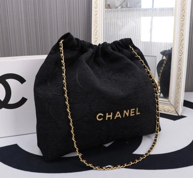 Chanel Shopping Bags Sophisticated 86301