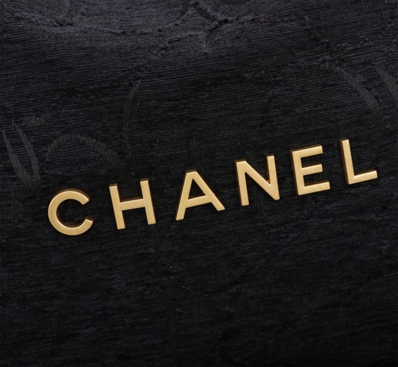 Chanel Shopping Bags Sophisticated 86301
