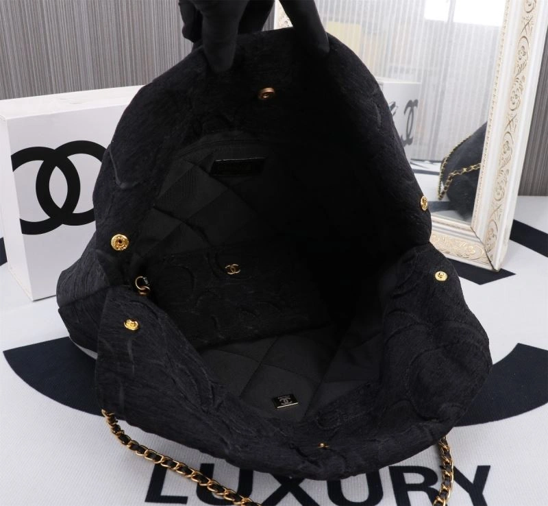 Chanel Shopping Bags Sophisticated 86301