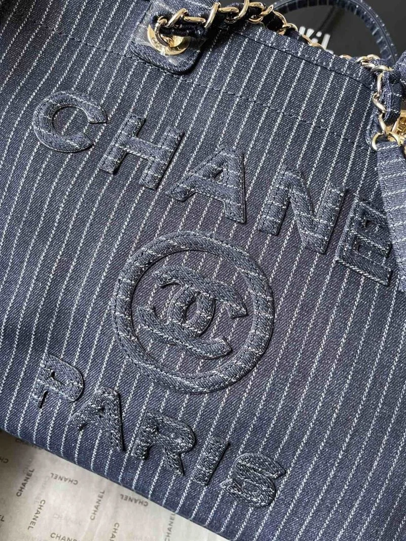 Soft Chanel Shopping Bags 54823