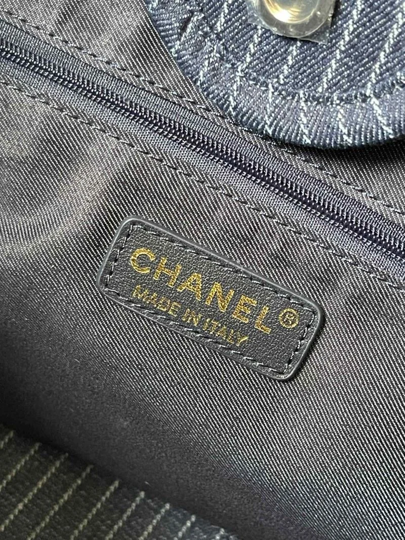 Soft Chanel Shopping Bags 54823