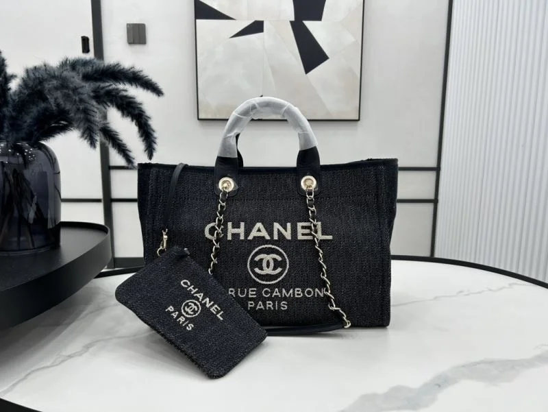 Chanel Shopping Bags Cozy 54763