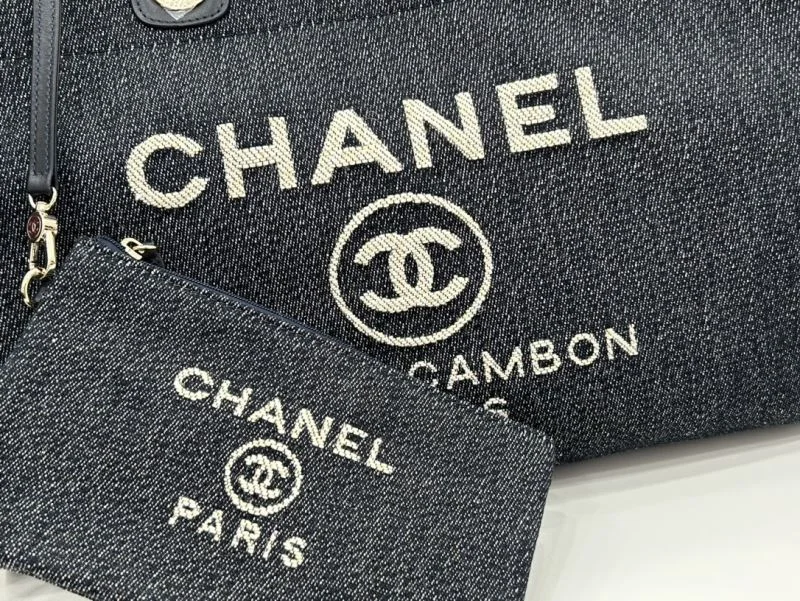 Chanel Shopping Bags Cozy 54763