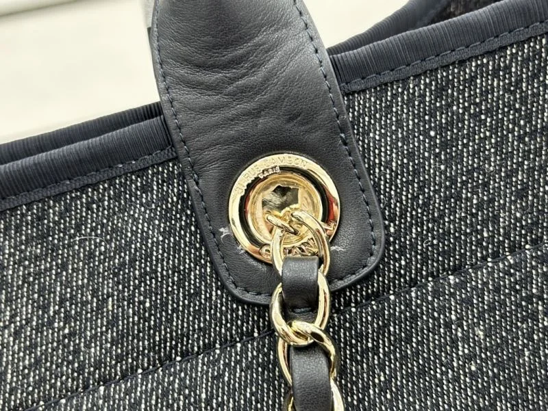 Chanel Shopping Bags Cozy 54763