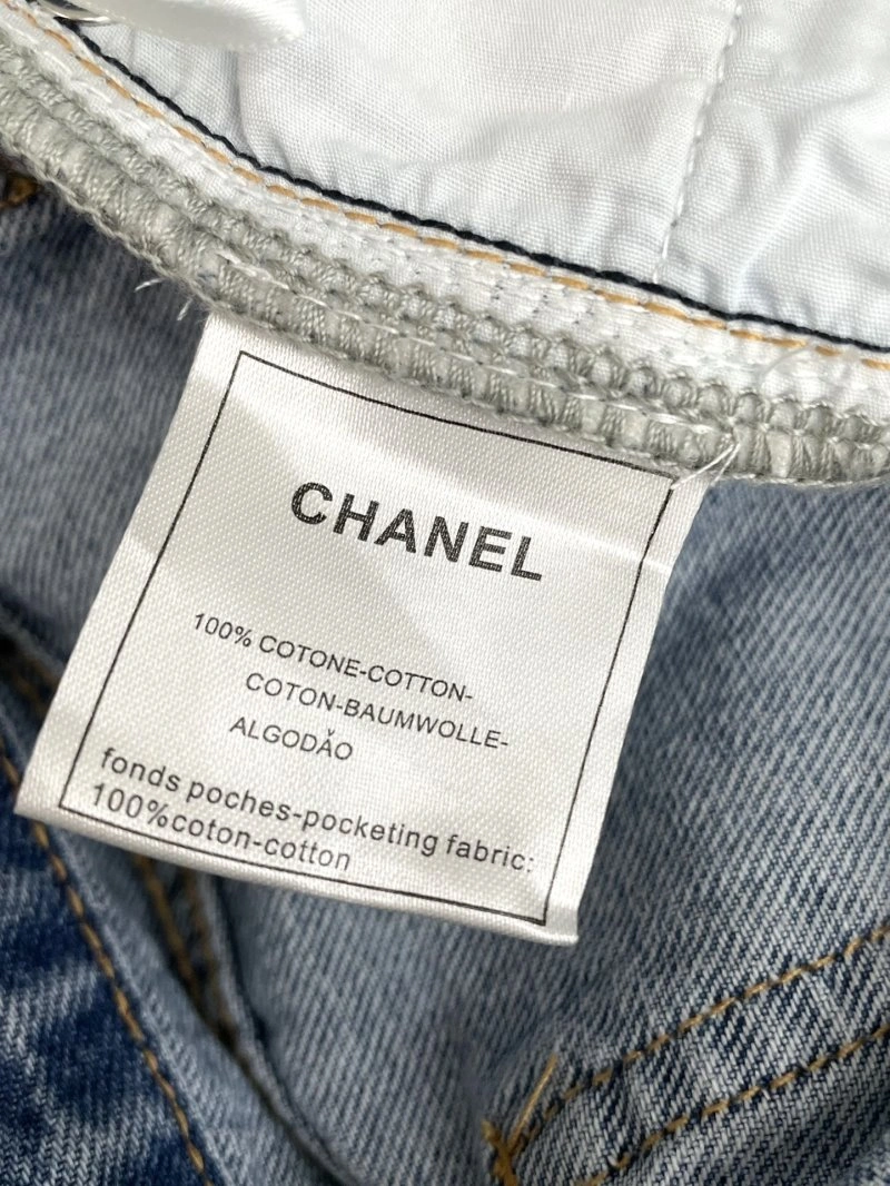 Flexible Chanel Short Pants 109353