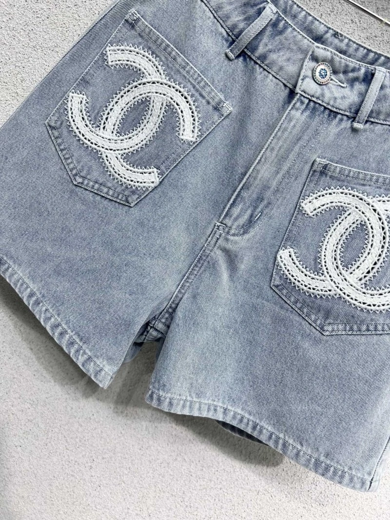 Chanel Short Pants Reliable 108781