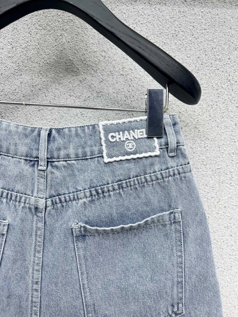 Chanel Short Pants Reliable 108781