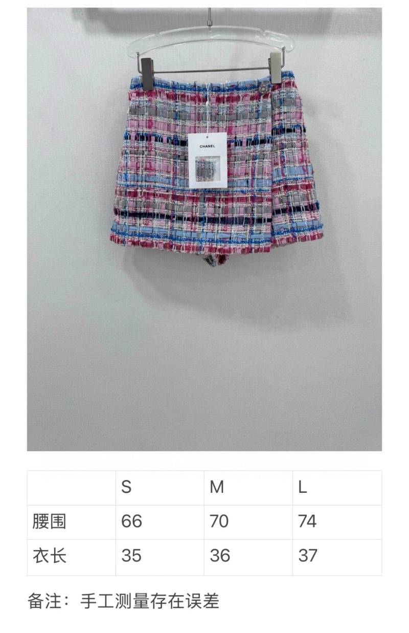 Chanel Short Pants EasyCare 108775