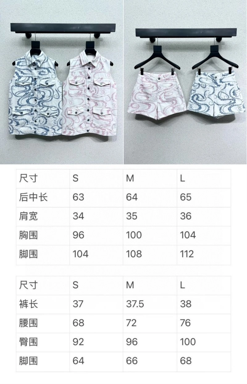 Chanel Short Pants Versatile 108770