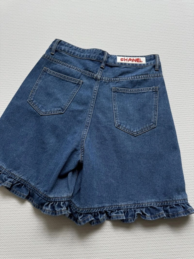 Durable Chanel Short Pants 108752