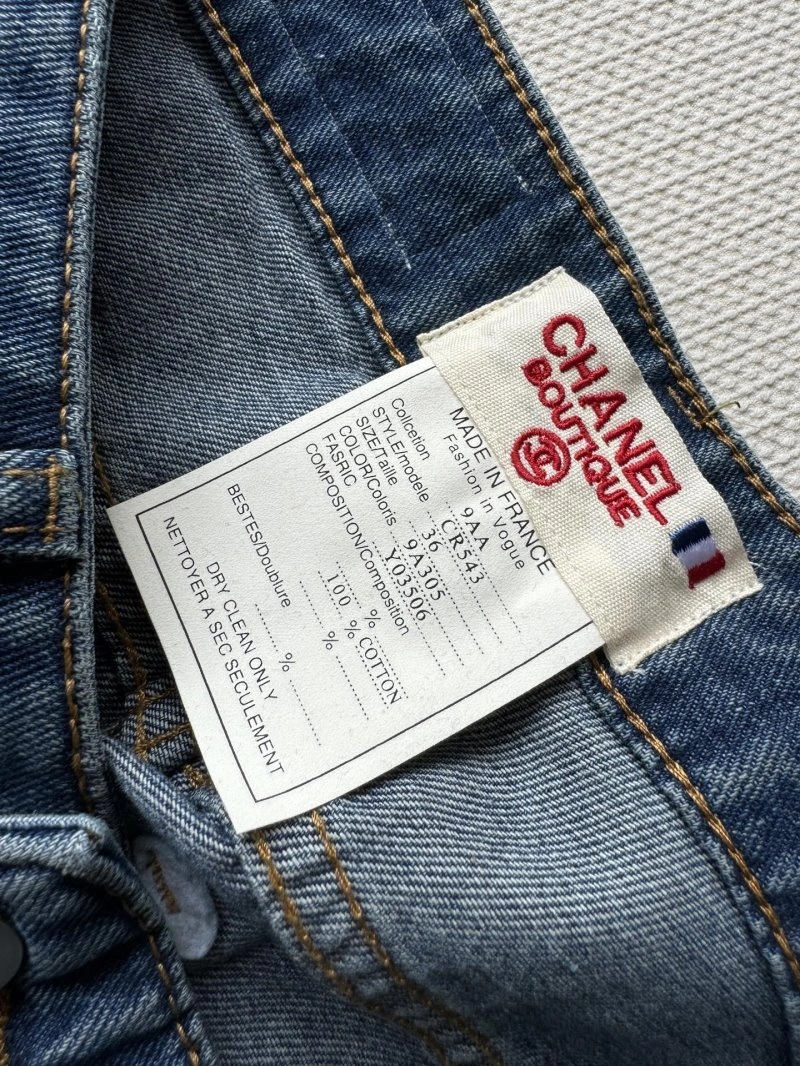Durable Chanel Short Pants 108752