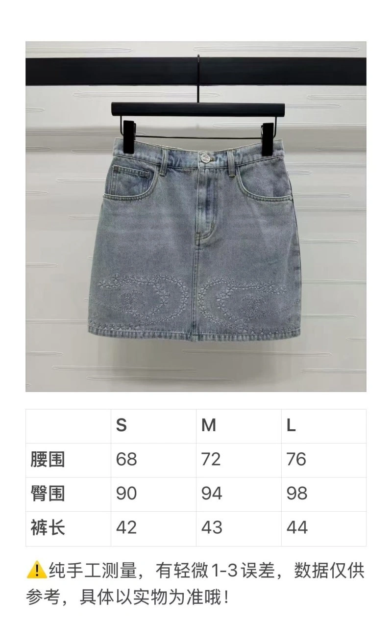 Chanel Short Pants Sleek 108773