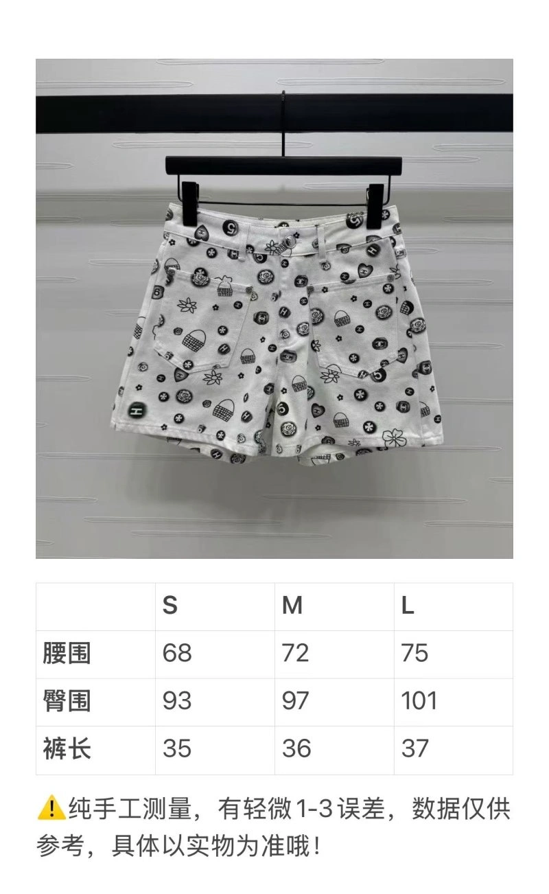 Youthful Chanel Short Pants 110419
