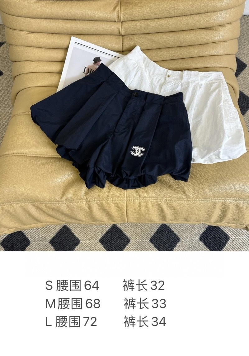 Chanel Short Pants FastDry 110435