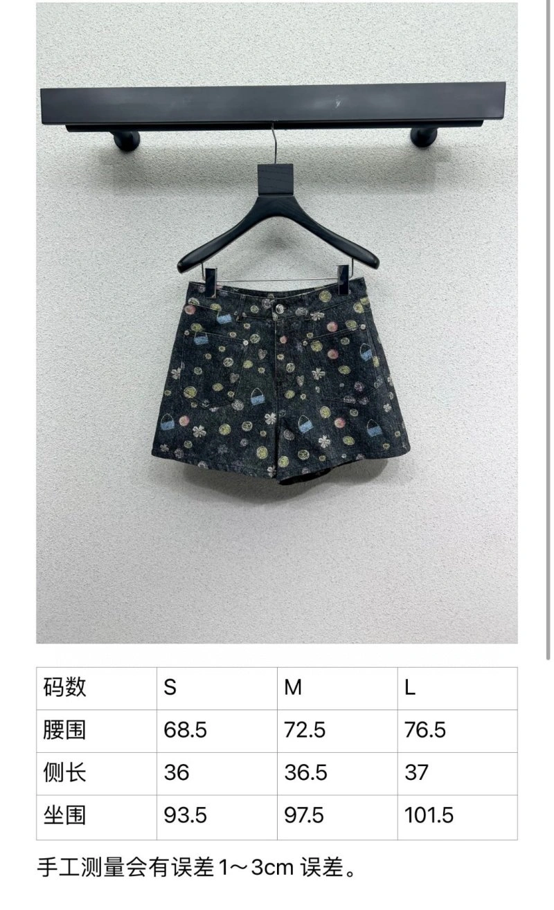 Chanel Short Pants OnTrend 110411
