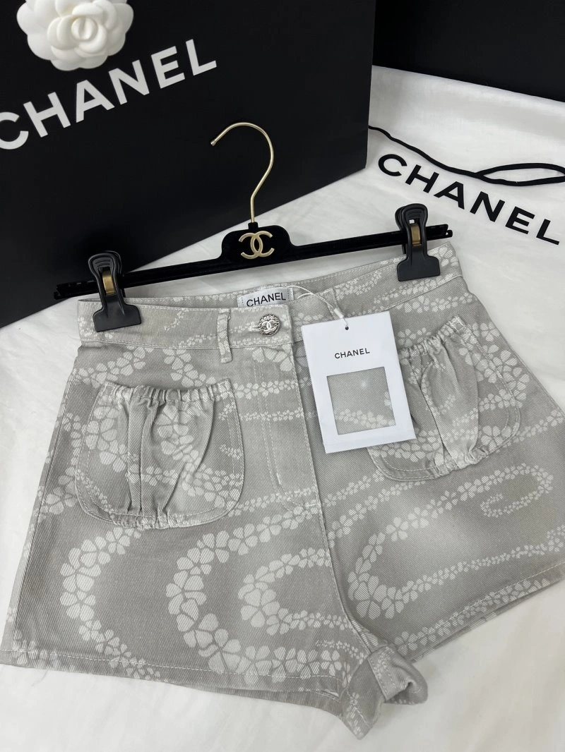 Vibrant Chanel Short Pants 110410