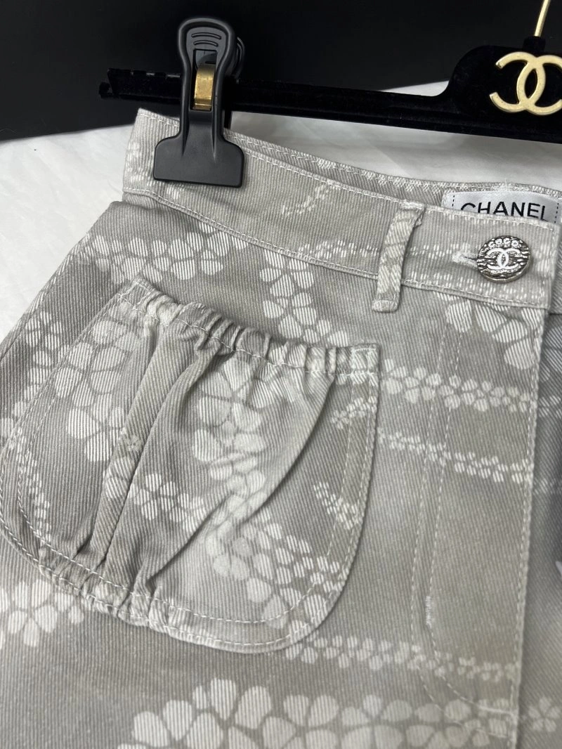 Vibrant Chanel Short Pants 110410