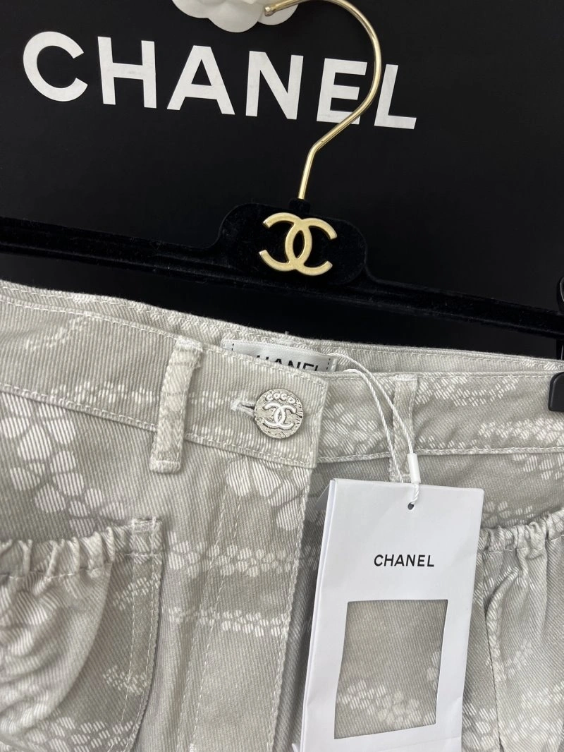 Vibrant Chanel Short Pants 110410