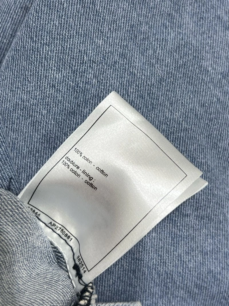 FastDry Chanel Short Pants 108095