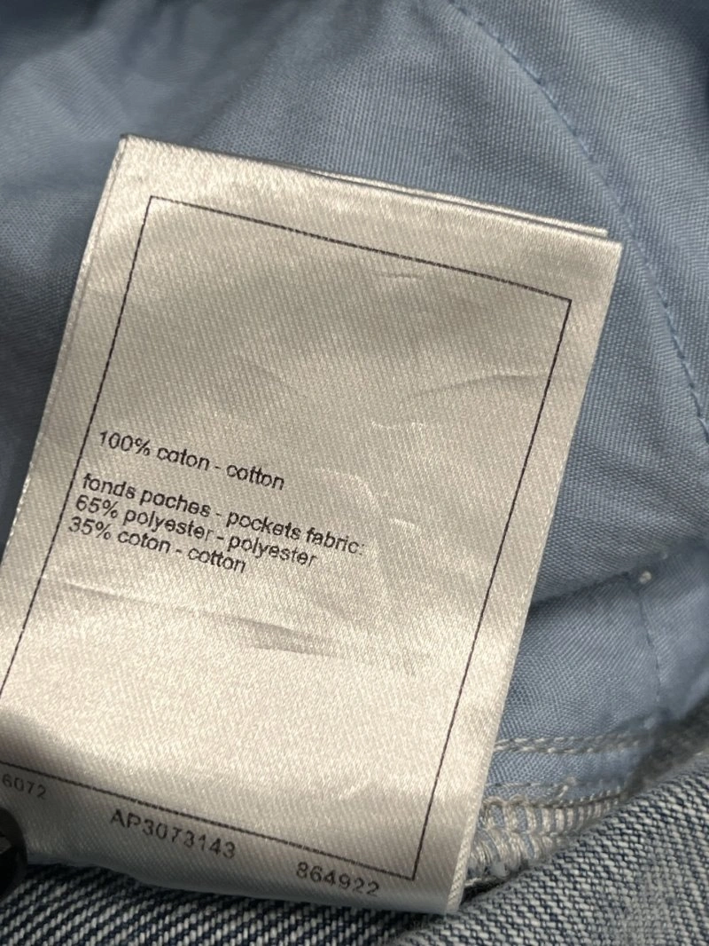 OdorResistant Chanel Short Pants 108093