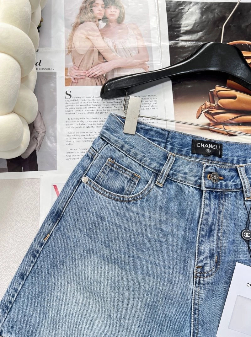 Supportive Chanel Short Pants 108075