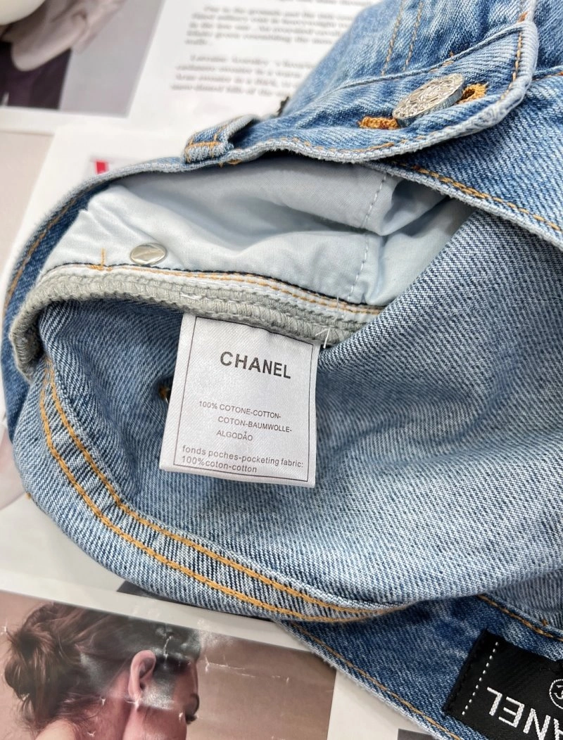 Supportive Chanel Short Pants 108075