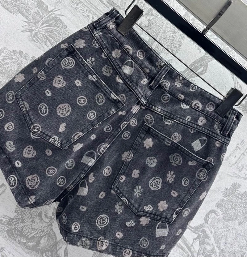 Chanel Short Pants Supportive 108069