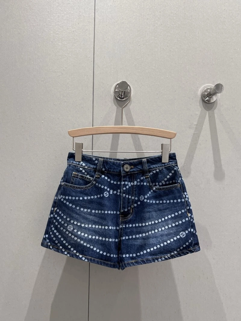 OdorResistant Chanel Short Pants 108082