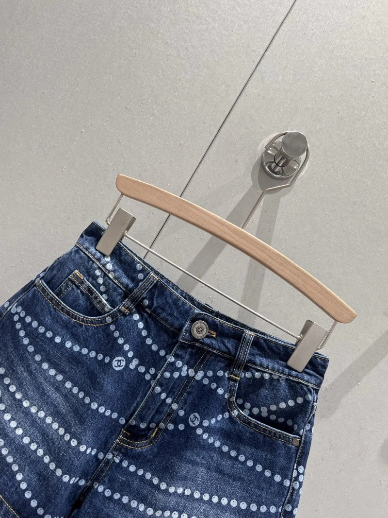 OdorResistant Chanel Short Pants 108082