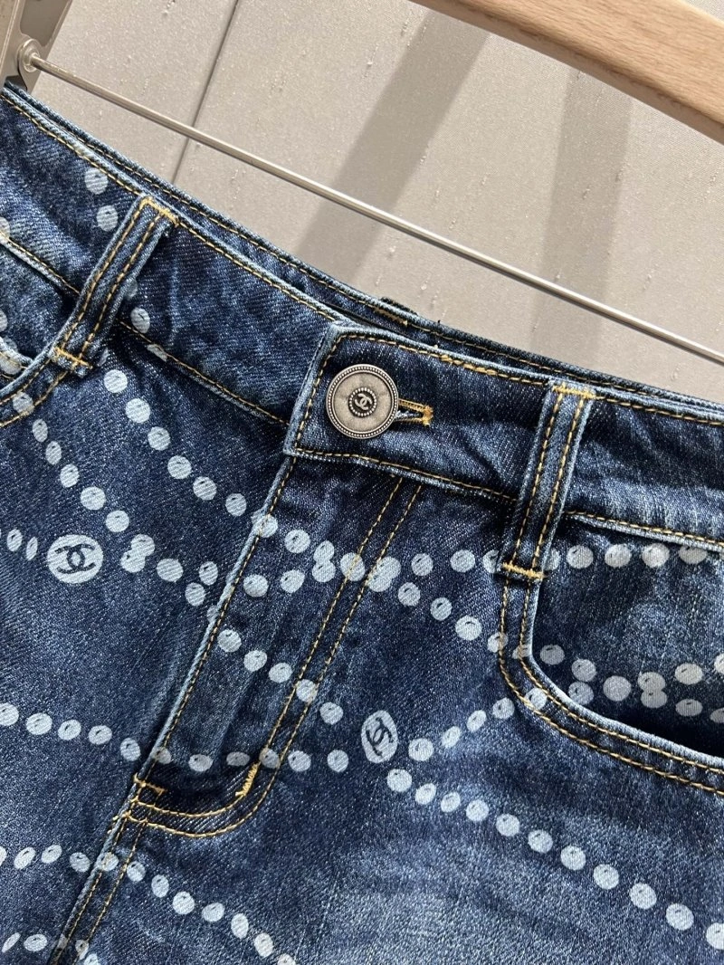 OdorResistant Chanel Short Pants 108082